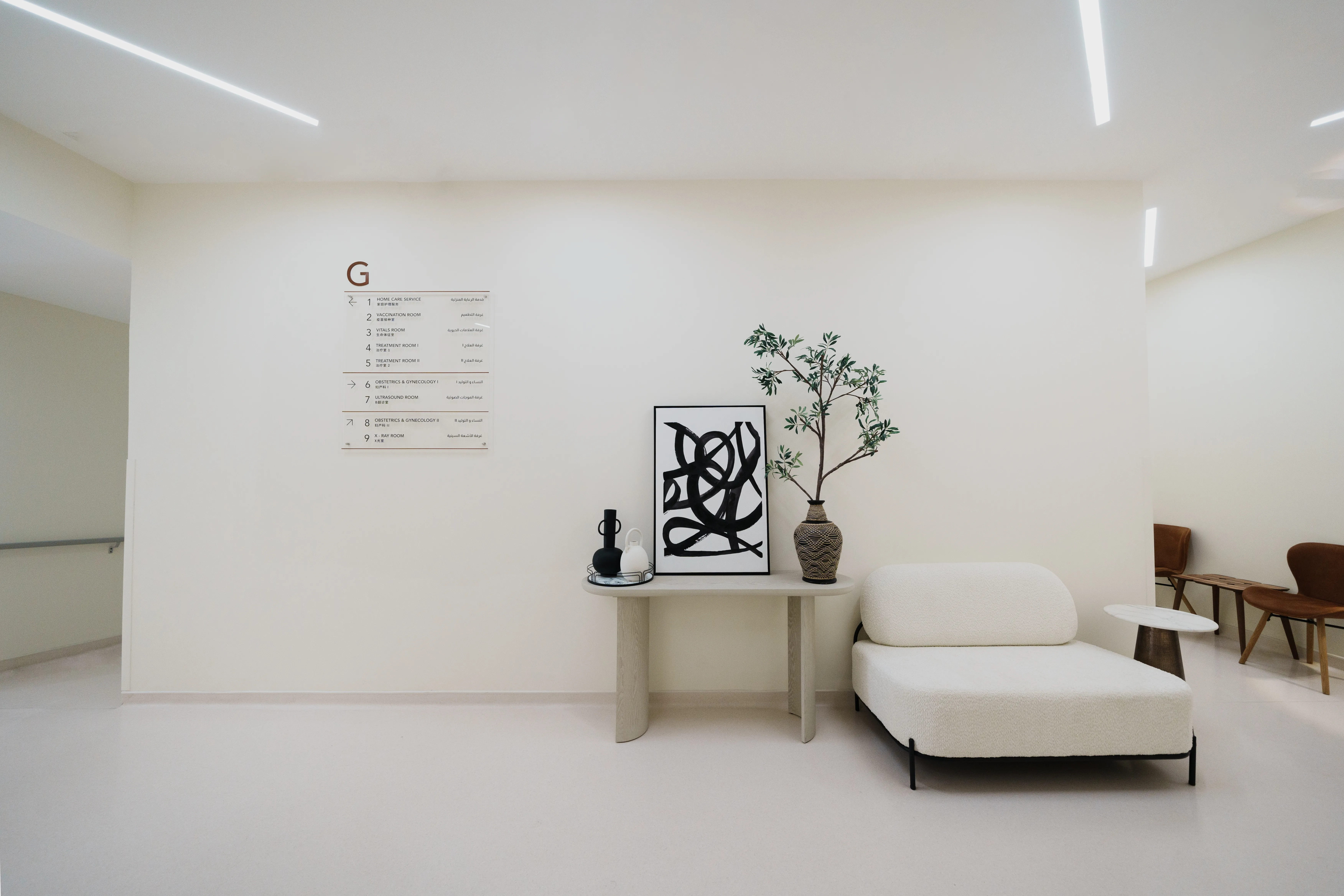 Medical Center
